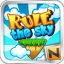 Rule the Sky app archived
