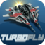TurboFly HD Demo app archived