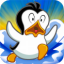 Flying Penguin  best free game app archived