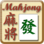 Mahjong Pair 2 app archived