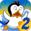 Racing Penguin 2 - Flying Free app archived