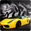 Cool Car Wallpaper app archived