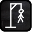 Hangman by mee software v1 app archived