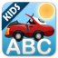 Kids Toy Car - ABC app archived