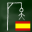 Ahorcado (Español) by Advanced Tiny Lab app archived