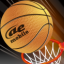 AE Basketball by AE-Mobile app archived