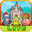 Dungeon Village Lite app archived