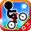 BikeRiderDX app archived