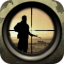 Commando by iQapps app archived