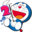 Doraemon Fishing 2 app archived