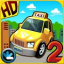 Taxi Driver2_Seoul app archived