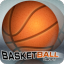 Basketball Shoot by Sunfoer Mobile app archived