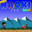 Naoki Tales Free app archived