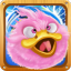 Wacky Duck - Storm app archived