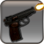 Guns by Kaufcom Games Apps Widgets app archived