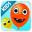 Happy Balloons - Kids app archived