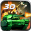 Tank Perak 3D app archived