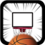 BasketWorldCup - basketball app archived