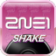 2NE1 SHAKE app archived