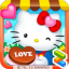 Hello Kitty Coffee app archived