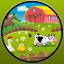 farm and games for babies app archived