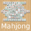 Mahjong by 1bsyl app archived