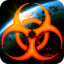 Global Outbreak app archived