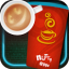 Coffee Maker by Nutty Apps app archived