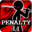 Penalty II app archived