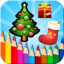 Kids Paint Christmas Cards app archived
