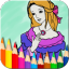 Coloring Book - Princess by Doodle Joy Studio app archived