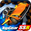 Top Gear SSR app archived