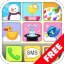 Buzz Me! Kids Toy Phone Free app archived