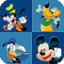Disney Quiz by Anisaki app archived