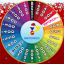 Luckiest Wheel Christmas2012 app archived