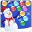 Bubble Shooter: Christmas day app archived
