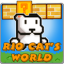 Super Rio Cat‘s World app archived