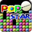 Pop Star For Christmas app archived