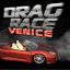 Drag Race on Venice Street app archived