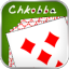 Chkobba app archived