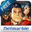 Justice League Free:EFD app archived