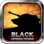 Black Operations by VOLV LLC app archived