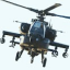 Attack Helicopter 2 app archived